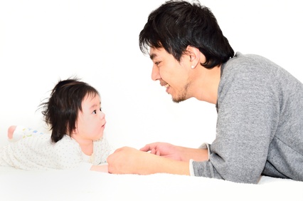 Japanischer Vater mit Sohn © godfather - Fotolia.com